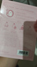 百雀羚（PECHOIN）面膜小雀幸瀅潤保濕面膜60片肌膚解渴草本溫和教師節禮物 曬單實(shí)拍圖