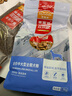 麥富迪狗糧超肉粒凍干狗糧成幼犬中大型犬專用養(yǎng)護(hù)關(guān)節(jié) 18kg/36斤 曬單實(shí)拍圖