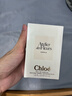 Chloe蔻依 仙境花園系列北國雪松濃香水50ml 買(mǎi)一贈一 到手100ml 曬單實(shí)拍圖