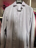 杉杉【230支純棉】長(cháng)袖襯衫男DP免燙新款高端商務(wù)休閑襯衣 淺灰色 40 曬單實(shí)拍圖