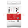 維簡（Vilscijon）切藥器分藥器精準一分二四分之一藥片分割神器分裝便攜藥盒奶油白 曬單實拍圖