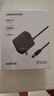 綠聯(lián)12V/2A電源適配器通用顯示器硬盤(pán)盒路由器電腦散熱器光貓機頂盒攝像頭DC圓孔電源充電線(xiàn)1.5米20359 曬單實(shí)拍圖