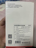 京東京造3c認證可上飛機充電寶20000毫安30W雙向快充移動(dòng)電源大容量適用戶(hù)外蘋(píng)果17華為小米榮耀 曬單實(shí)拍圖