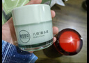 相宜本草八倍凝水霜 50g*2（保濕清爽 補水） 曬單實(shí)拍圖