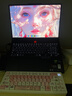 聯(lián)想拯救者Y7000P 2025 游戲筆記本電腦(i9-14900HX 16G 1T RTX5060 2.5K 240Hz 黑)國家補貼20% 曬單實(shí)拍圖
