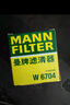 曼牌（MANNFILTER）機油濾清器機油濾芯W(wǎng)68/1/W6704金剛自由艦遠景S1帝豪GSGX7EC7GC7 曬單實拍圖