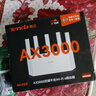 Tenda騰達(dá)路由器【千兆WiFi6+穿墻王】無線AX3000信號增強(qiáng)家用放大器Mesh國家補(bǔ)貼金榜一名云霄白立式 曬單實(shí)拍圖