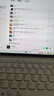 Apple/蘋果 iPad11英寸 A16芯片2025年款 平板電腦 (128GB WLAN版/學(xué)習(xí)辦公娛樂)黃色 曬單實拍圖
