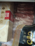 民維大牧汗國產(chǎn)精制原切羊肉片540g 火鍋食材燒烤涮肉羊肉卷  羊肉生鮮 曬單實(shí)拍圖