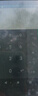 梵沐PA01 16G mp3/mp4播放器 無(wú)損音樂(lè )隨身聽(tīng) 學(xué)生聽(tīng)英語(yǔ)聽(tīng)力復讀機 2.4英寸發(fā)聲詞典外放藍牙5.4 曬單實(shí)拍圖