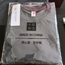 霧卡 【三件裝】短袖t恤男純色棉寬松夏季士半袖潮流衣服情侶裝 卡其+深灰+黑色 6XL 建議210-230斤 曬單實拍圖
