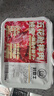 對鼎牛齊齊哈爾烤肉四種拌肉組合2.5斤生鮮牛肉燒烤食材 源頭直發(fā) 曬單實(shí)拍圖