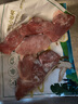葷八廚 鴨胸肉2斤凈重 鴨肉鴨貨生鮮鴨子去皮鴨胸肉冷凍貨燒烤火鍋食材 曬單實拍圖