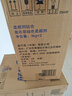 藍(lán)月亮衣物柔順劑薰衣草香氛3kg*2 柔軟親膚防靜電 持久留香12天 曬單實(shí)拍圖