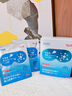 澀岡葉黃素蒸汽眼罩熱敷睡眠遮光睡覺(jué)護眼貼緩解眼睛疲勞眼干眼澀 3盒 曬單實(shí)拍圖