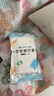 潔麗雅（Grace）旅行一次性床單被套罩枕套加厚四件套酒店床上用品單人款三件套 曬單實拍圖