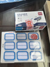 晨光（M&G）文具25*33mm/90枚藍(lán)自粘不干膠標(biāo)簽貼紙標(biāo)記便簽便利貼口取紙價格姓名貼YT-12辦公用品開學(xué) 曬單實(shí)拍圖