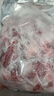 順豐】新鮮牛腱子肉黃牛肉原切牛腱子肉牛肉不調(diào)理鮮牛肉冷凍 精品原切牛腱子【5斤】 曬單實(shí)拍圖