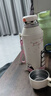 大莎哪吒之魔童便攜吸管雙飲大容量上學(xué)便攜保溫杯 櫻花熊貓【陶瓷覆層】 460ml(安排杯帶+杯刷) 曬單實(shí)拍圖
