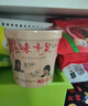 嗨吃家酸辣粉 143g*3桶/箱 重慶風(fēng)味紅薯粉 方便速食米粉米線(xiàn)懶人速食 曬單實(shí)拍圖
