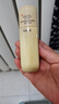 韓束金蠻腰精華乳液抗皺膠原緊致淡紋彈力保濕補水50ml 曬單實(shí)拍圖