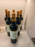 CANIS FAMILIARIS布多格 法國原瓶進(jìn)口紅酒騎士干紅葡萄酒750ml*6中秋禮品禮盒整箱 曬單實(shí)拍圖