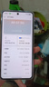 OPPO A6 GT 12GB+256GB 瑩彩粉 耐用新一代 強悍更流暢 IP69防水 超抗摔金剛石架構 5G新手機 國家補貼 曬單實(shí)拍圖