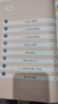 新版二年級試卷上冊語(yǔ)文+數學(xué)（共2本）部編人教版 課堂達標100分同步訓練（單元 專(zhuān)項 期中 期末） 曬單實(shí)拍圖