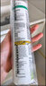 瓦克（WACKER） DA防霉玻璃膠廚衛密封膠防水美容膠中性硅膠馬桶封邊膠 白色2支 曬單實(shí)拍圖