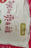 好奇（Huggies）鉑金裝小桃褲成長褲XL96片(12-17kg)加大號尿不濕【消暑散熱】 曬單實拍圖