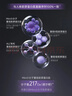 可麗金（COLLGENE）重組膠原蛋白蘊活光塑緊致駐顏睡眠涂抹面膜第三代大膜王20杯3.0 曬單實(shí)拍圖