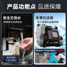 新界增壓泵不銹鋼家用全自動(dòng)低音自來(lái)水管道太陽(yáng)能加壓水塔抽水自吸泵 [800W]304不銹鋼自吸增壓泵 曬單實(shí)拍圖