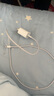 小米蘋(píng)果數據線(xiàn)100cmPD快充版充電線(xiàn)MFi認證通用iPhoneXsMax/XR/12/13 Type-C to Lightning轉接頭線(xiàn)   曬單實(shí)拍圖