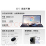 vivo X Fold5 12GB+256GB 鈦度 217g超輕薄 等效6000mAh藍(lán)海電池 超可靠三防折疊屏 AI 折疊屏 手機(jī) 曬單實(shí)拍圖