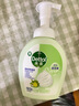 滴露（Dettol）泡沫洗手液西柚250ml+青檸250ml 泡泡洗手液補充裝兒童抑菌消毒 曬單實(shí)拍圖