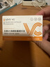 BEAUTY NOTES左旋vc精華液抗皺緊致可搭煙酰胺原液熊果苷維c涂臉精華油50粒 曬單實(shí)拍圖