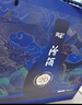 汾酒 青花20 清香型白酒42度375ml*6瓶 整箱裝 商務(wù)送禮 曬單實(shí)拍圖