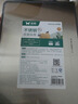 雙槍菜板 抗菌家用加厚食品級不銹鋼砧板案板防霉切菜板41*27.5*1.8cm 曬單實拍圖
