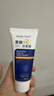 BEAUTY NOTES果酸VE尿素霜乳維生素e身體乳新年毛囊去角質(zhì)保濕防干燥護手霜60g 曬單實(shí)拍圖