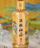 杜康 酒祖杜康 酒祖御藏 濃香型白酒 52度 100ml 單瓶品鑒裝 曬單實(shí)拍圖