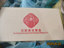 妍茲（YANZI）七夕情人節(jié)禮物送女友老婆女生生日口紅禮盒彩妝化妝品一整套全套 曬單實拍圖