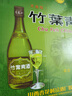 竹葉青酒 山西杏花村汾酒 露酒 牧童竹 45度 475ml*6瓶 箱裝送禮 45度 475mL 6瓶 牧童 曬單實(shí)拍圖