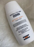 怡思?。↖SDIN）美白防曬霜隔離50ml SPF50祛斑提亮高倍防曬敏感肌戶外護膚禮物 曬單實拍圖