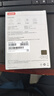 紐曼（Newsmy）1TB 移動(dòng)硬盤(pán)機械  雙盤(pán)備份 清風(fēng)Plus系列 USB3.0 2.5英寸 風(fēng)雅黑 海量存儲 手機連接 格紋設計 曬單實(shí)拍圖