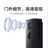 小米智能雙攝可視門鈴4 家用監(jiān)控電子貓眼攝像頭300萬高清2K畫質(zhì) 遠程監(jiān)控紅外夜視智能對講家用監(jiān)控器 曬單實拍圖