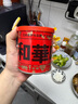 和華味霸 日式高湯調味料250g 濃湯寶 炒菜高湯調味 可替代雞味精 曬單實(shí)拍圖