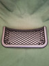 京尋汽車(chē)置物袋門(mén)邊椅背遮陽(yáng)板套手機置物儲物袋粘貼式網(wǎng)帶車(chē)載 曬單實(shí)拍圖