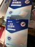 振德無菌防水敷貼20片10*10cm 醫(yī)用無菌敷貼大號創(chuàng)可貼洗澡貼肚臍貼 曬單實(shí)拍圖