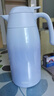 膳魔師（THERMOS）保溫壺2000ml男女士商務(wù)家用熱水壺暖瓶學(xué)生教師節(jié)禮物THX-紫色 曬單實(shí)拍圖