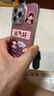 Apple【即將售罄】 iphone16promax蘋果16promax手機(jī)雙卡雙待全網(wǎng)通 蘋果16promax 白色鈦金屬 256G 公開版標(biāo)配【現(xiàn)貨速發(fā)】 曬單實(shí)拍圖